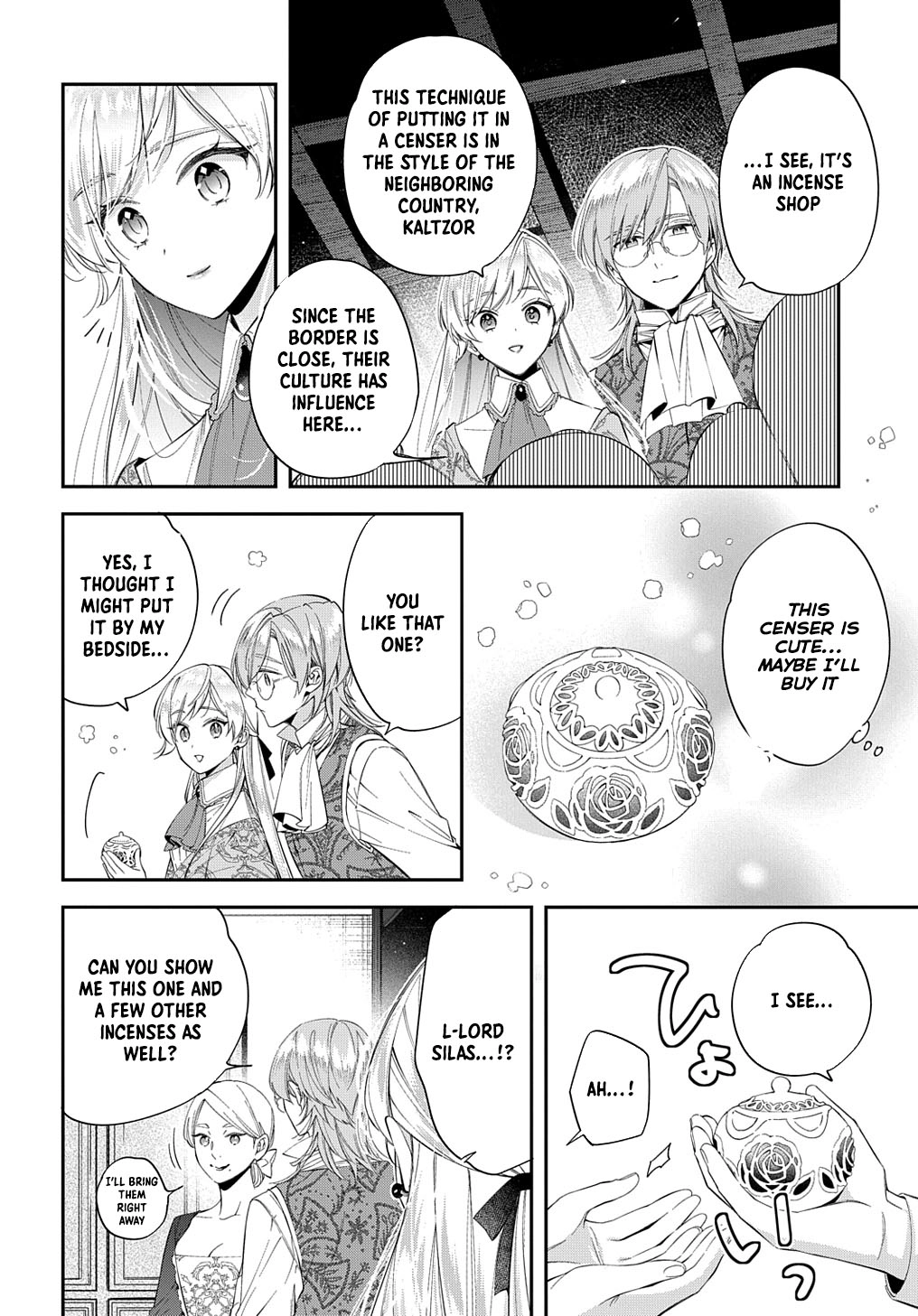 Having been cast aside by the Crown Prince, I shall no longer play the fool. Chapter 24 Page 12